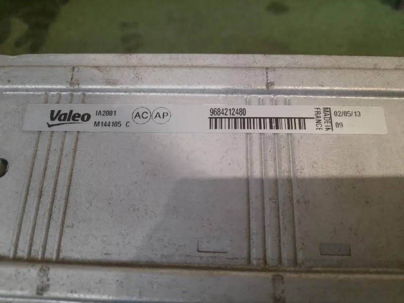 Musata + KIT Radiatori MUSATA COMPLETA + KIT RADIATORI Citroen C4 II 2011