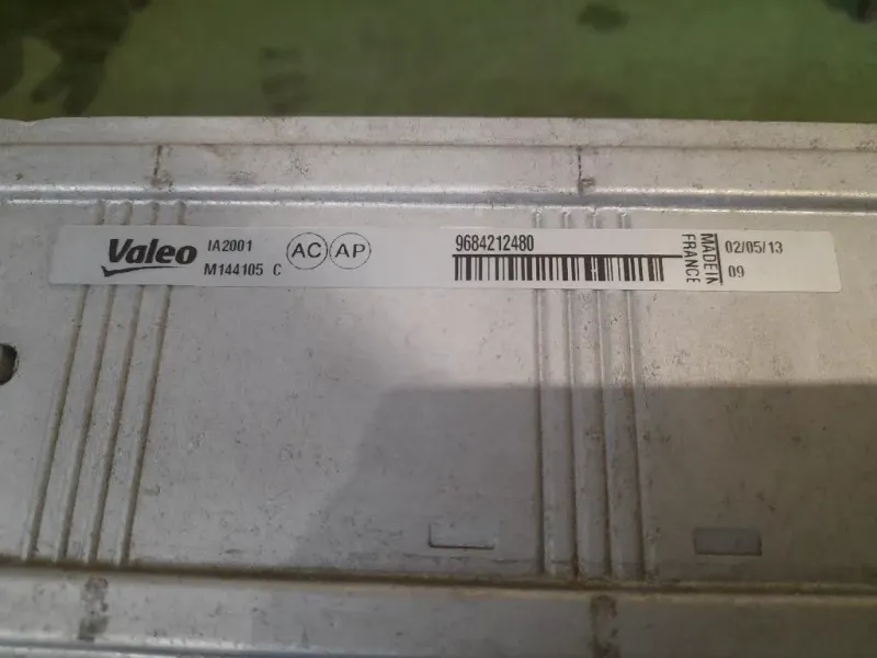 Musata + KIT Radiatori MUSATA COMPLETA + KIT RADIATORI Citroen C4 II 2011