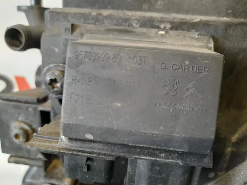 Musata + KIT Radiatori 1617535880 Citroen C4 Grand Picasso II 2016