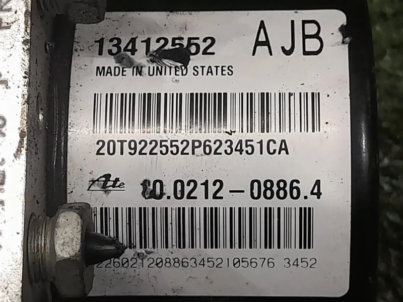 Pompa ABS ANT 13512552 Opel Astra J 2012