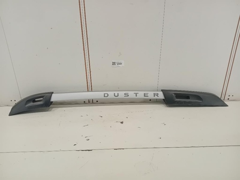 Barra Portapacchi Tetto SX 51137356433 SX Bmw X1 F48 2015