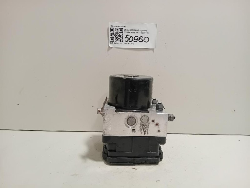 Musata + KIT Radiatori  Jaguar XF I 2008