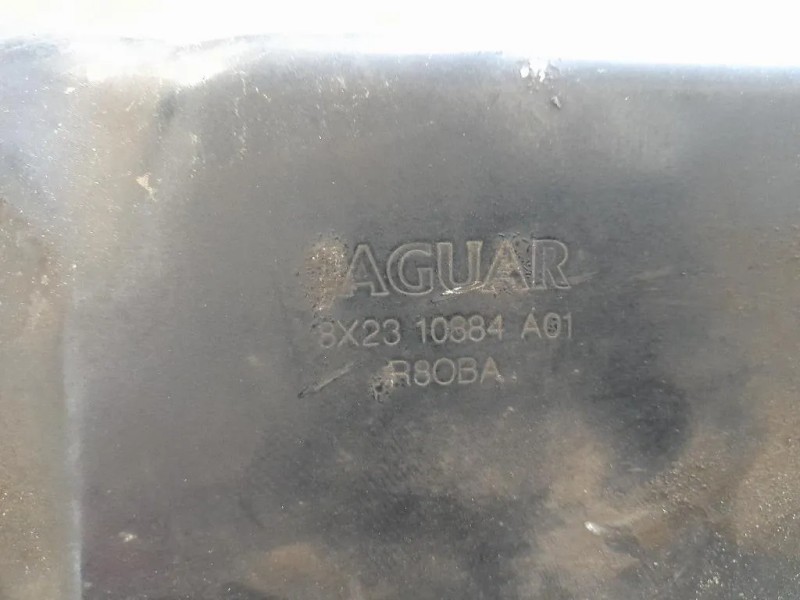 Musata + KIT Radiatori  Jaguar XF I 2008