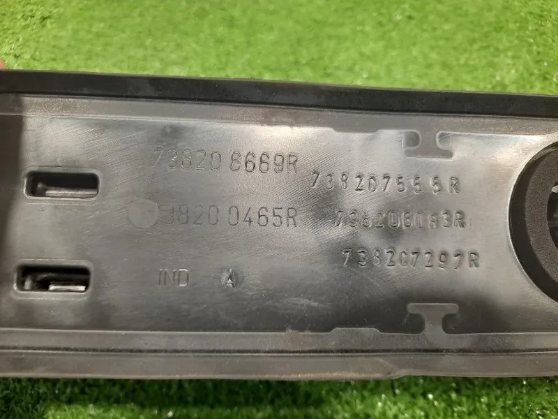 Barra Portapacchi Tetto SX 1PZ LATO SX 738207290R Dacia Duster I 2014