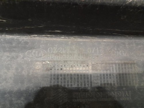 Traversa Paraurti ANT 0K2FA50071 Kia Carens II 2002