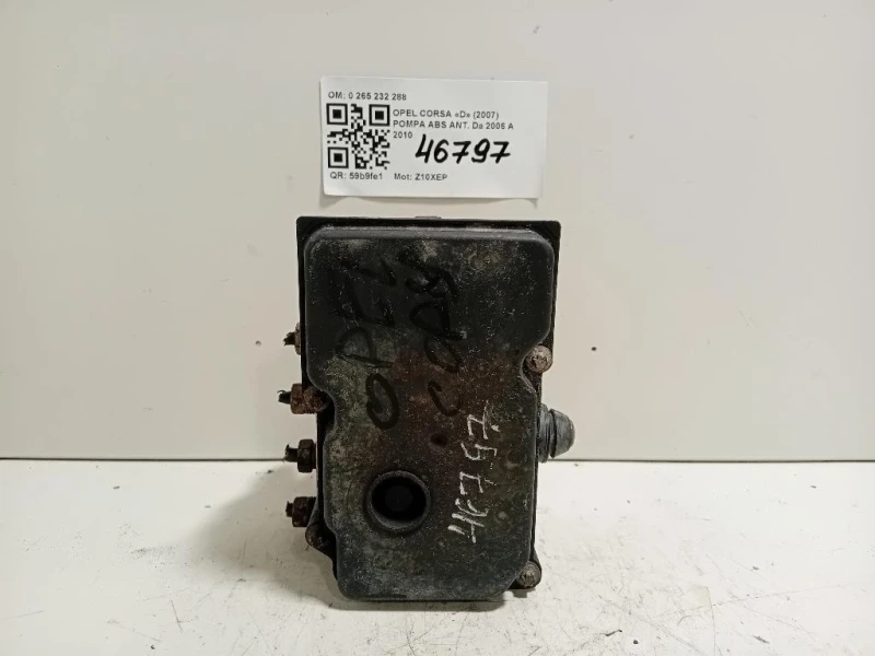 Pompa ABS ANT 0 265 232 288 Opel Corsa D 2007