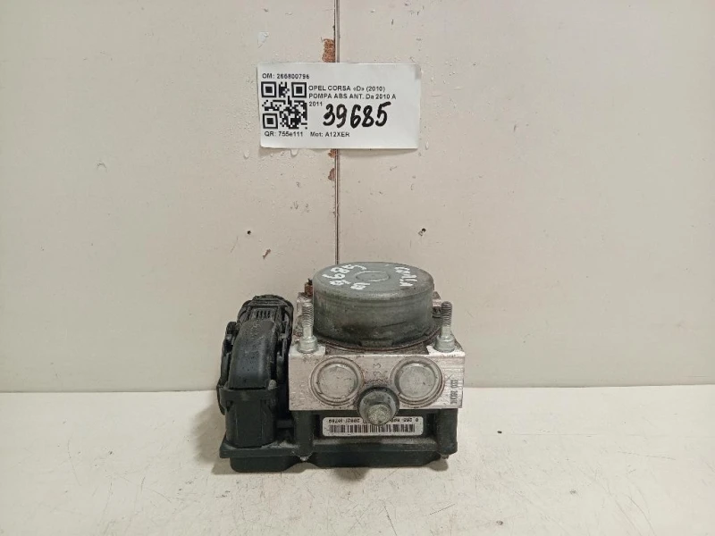 Pompa ABS ANT 265800796 Opel Corsa D 2010