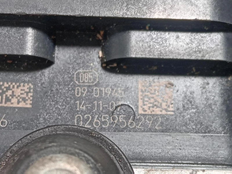 Pompa ABS ANT 0 265 255 167 Opel Corsa E 2014