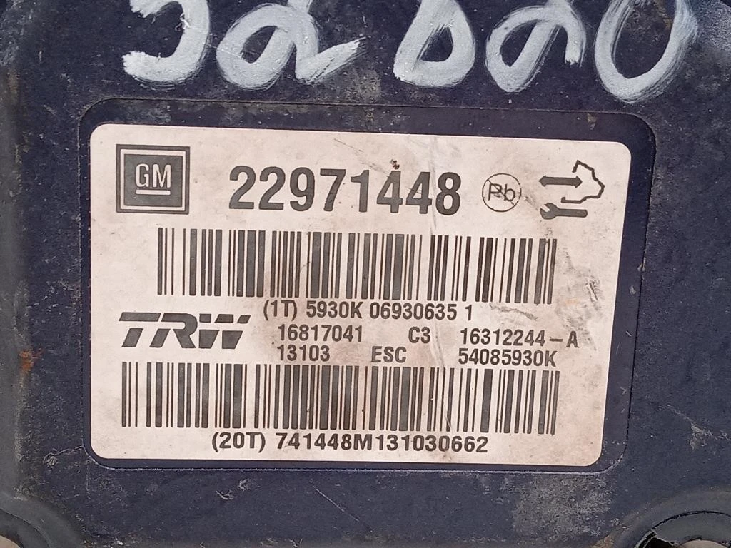 Pompa ABS ANT 22971448 Opel Insignia A 2009