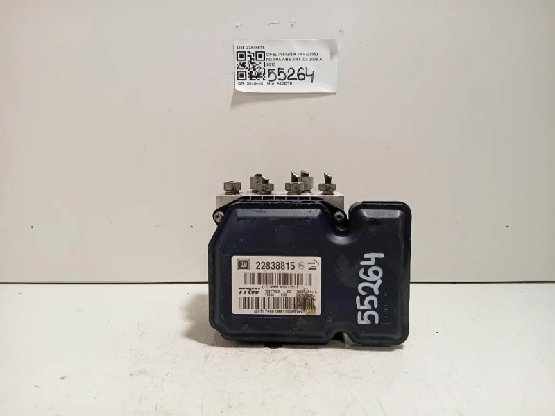 Pompa ABS ANT 22838815 Opel Insignia A 2009