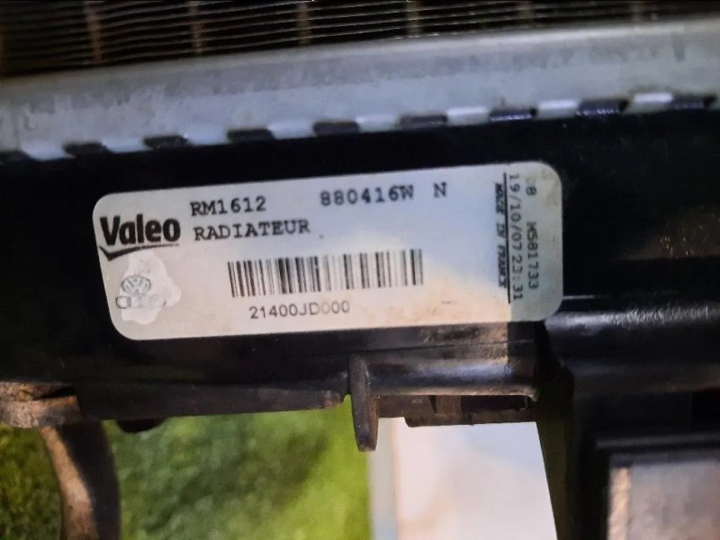 Musata + KIT Radiatori  Nissan Qashqai I 2007