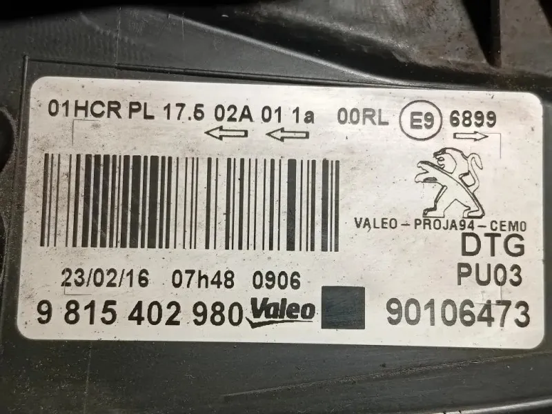 Musata + KIT Radiatori MUSATA + KIT RADIATORI Peugeot 2008 I 2016