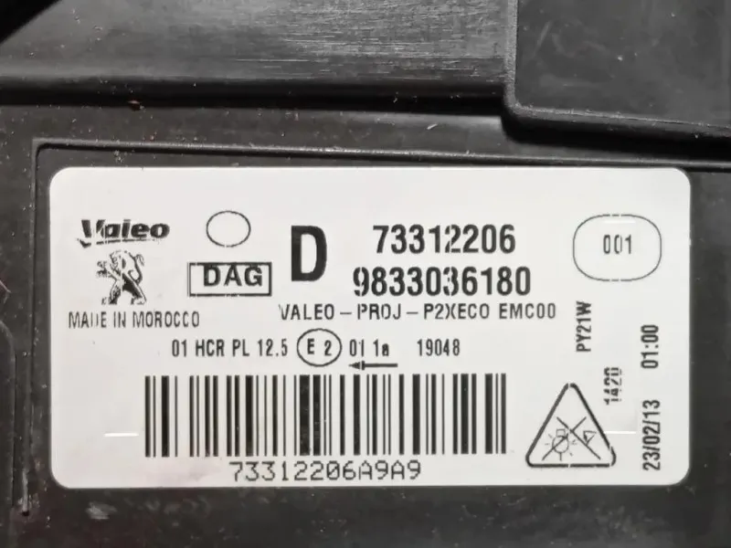 Musata + KIT Radiatori MUSATA + KIT RADIATORI Peugeot 2008 II 2020