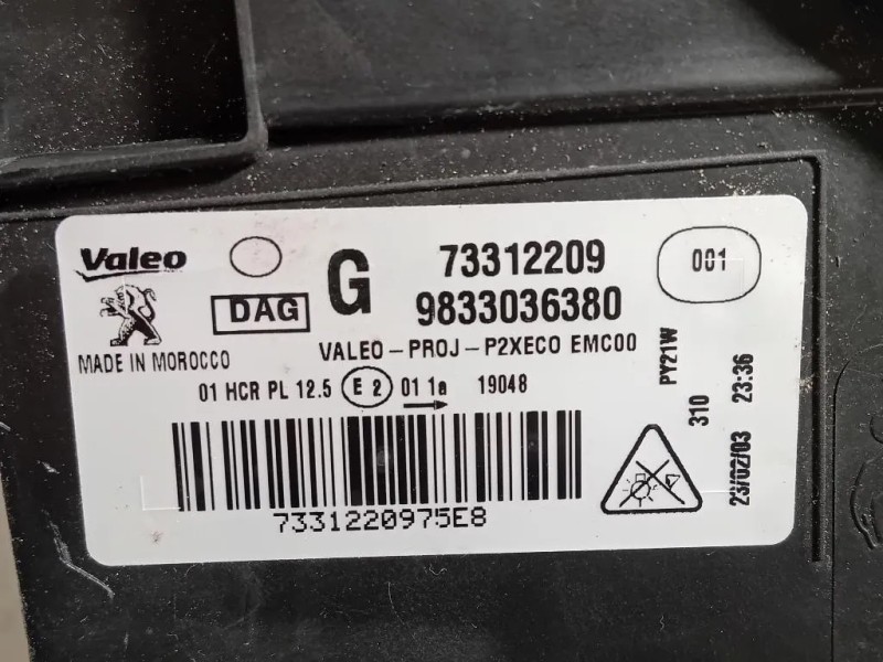 Musata + KIT Radiatori MUSATA + KIT RADIATORI Peugeot 2008 II 2020