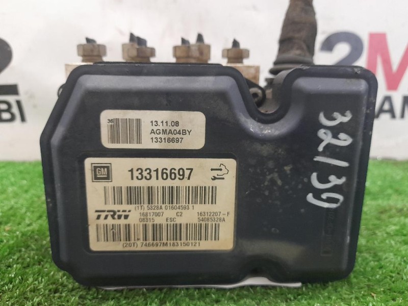 Musata + KIT Radiatori NO PARAFANGO DX Peugeot 308 II 2014