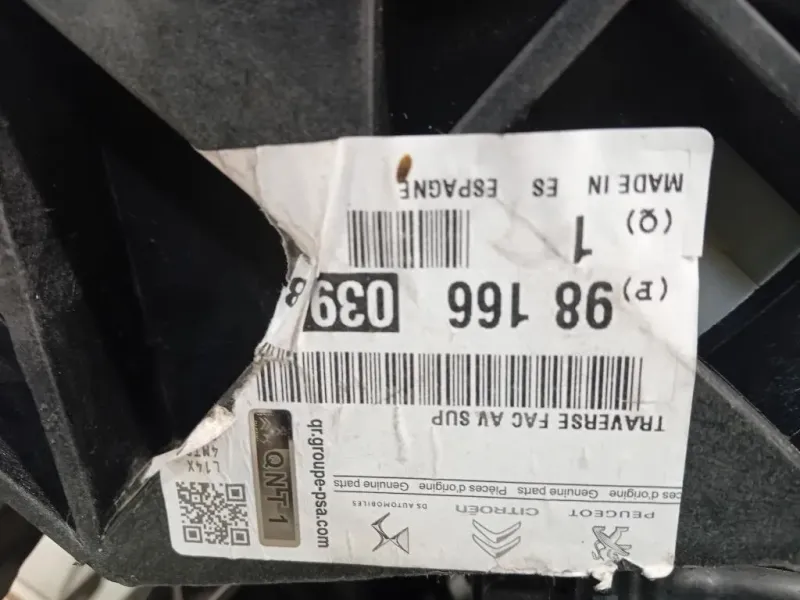 Musata + KIT Radiatori NO PARAFANGO DX Peugeot 308 II 2014