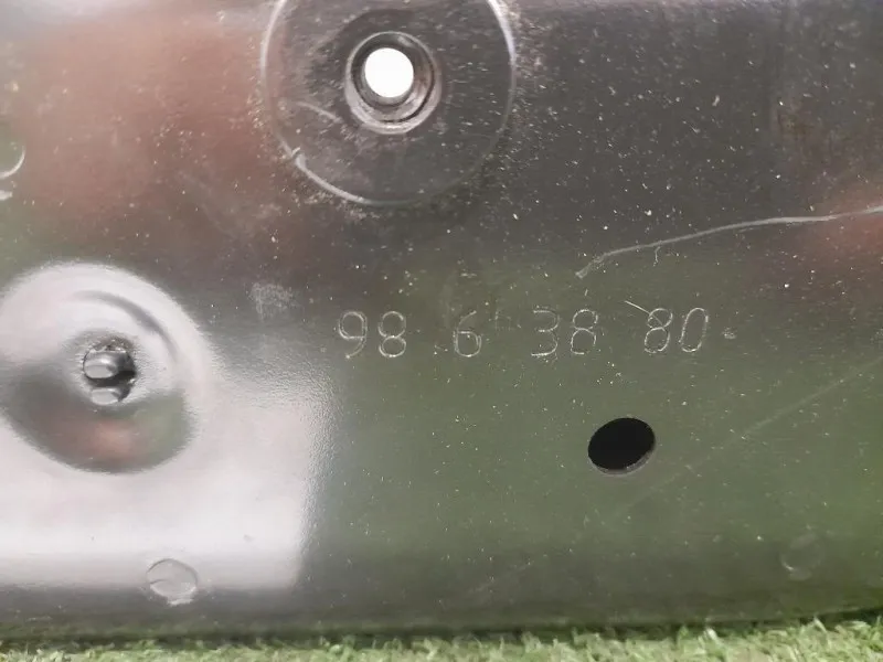 Traversa Paraurti ANT 9846538280 Peugeot 208 II 2019