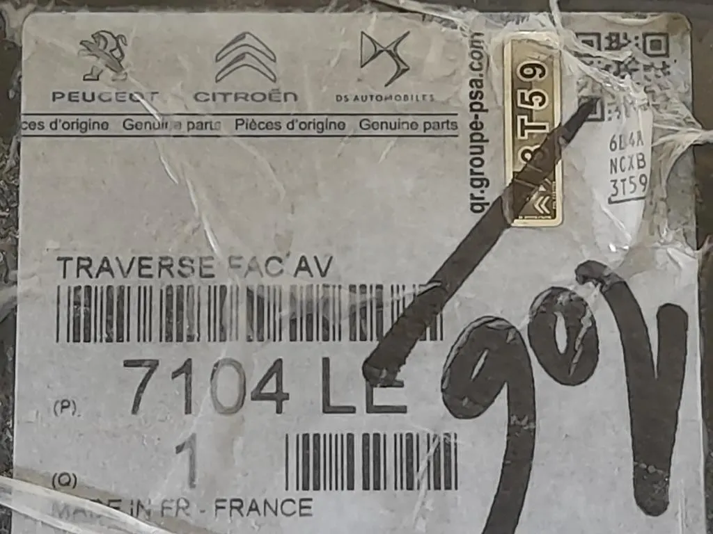 Traversa Paraurti ANT 9670186380 Peugeot 3008 II 2016