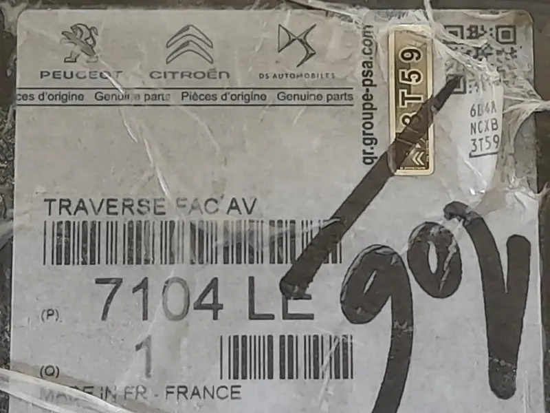 Traversa Paraurti ANT 9670186380 Peugeot 3008 II 2016