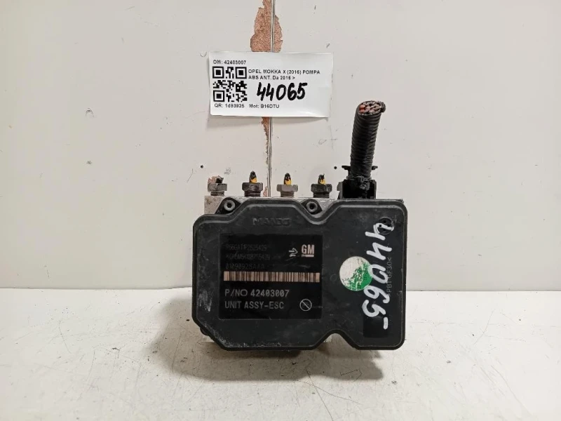 Pompa ABS ANT 42403007 Opel Mokka X 2016