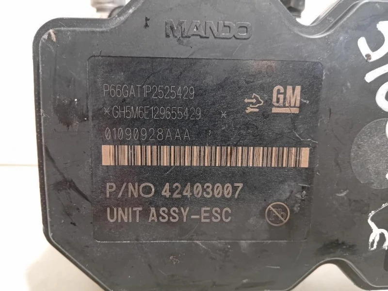 Pompa ABS ANT 42403007 Opel Mokka X 2016