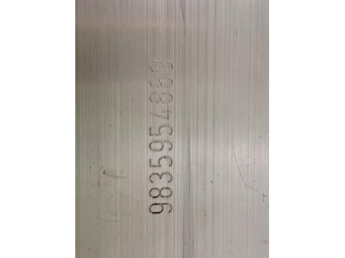 Traversa Paraurti ANT 9835954880 Peugeot 308 III 2021