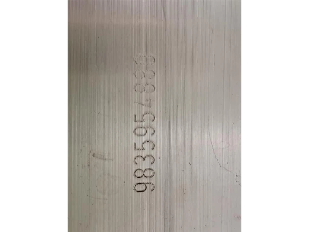 Traversa Paraurti ANT 9835954880 Peugeot 308 III 2021