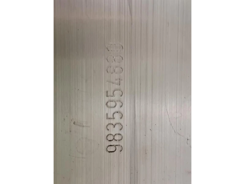 Traversa Paraurti ANT 9835954880 Peugeot 308 III 2021