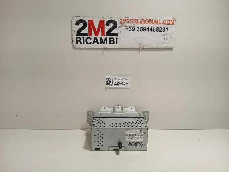 Navigatore Satellitare H1BT-18C815-VU Ford Fiesta VII 2017