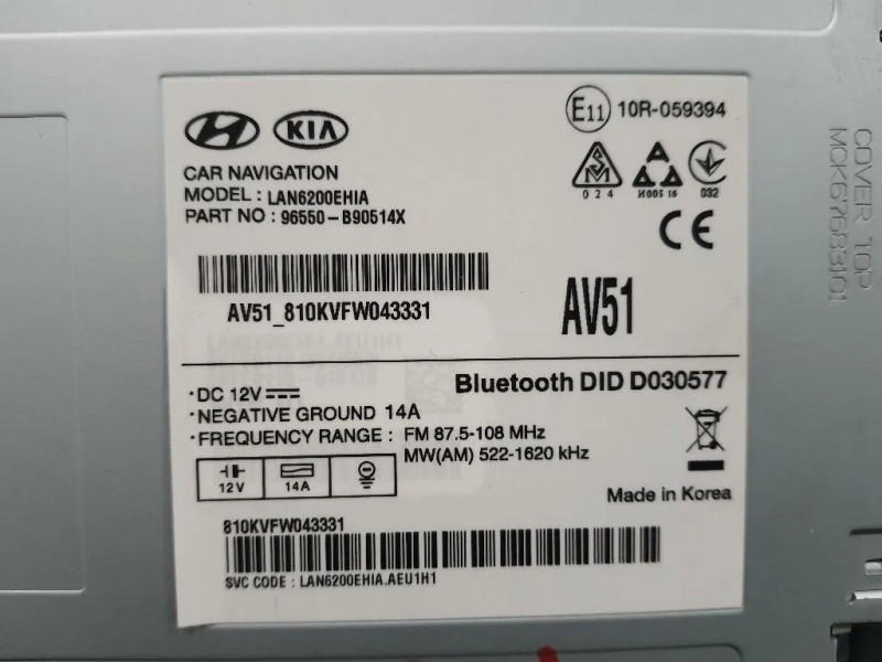 Navigatore Satellitare 96550B90514X Hyundai I10 II 2016