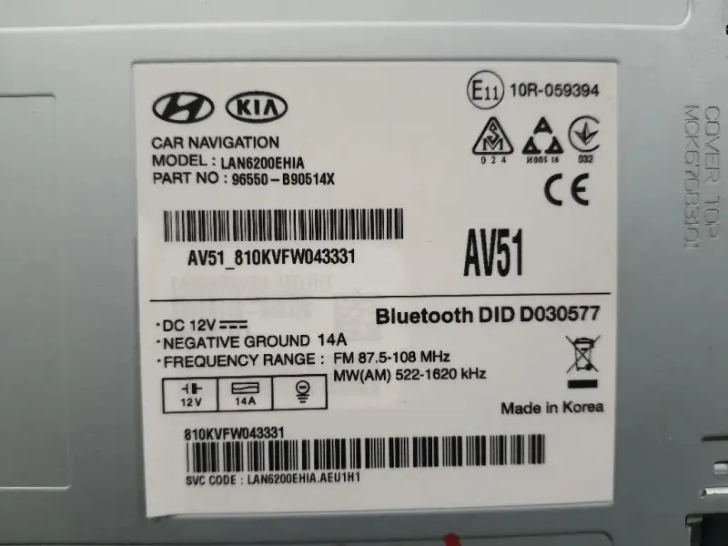 Navigatore Satellitare 96550B90514X Hyundai I10 II 2016