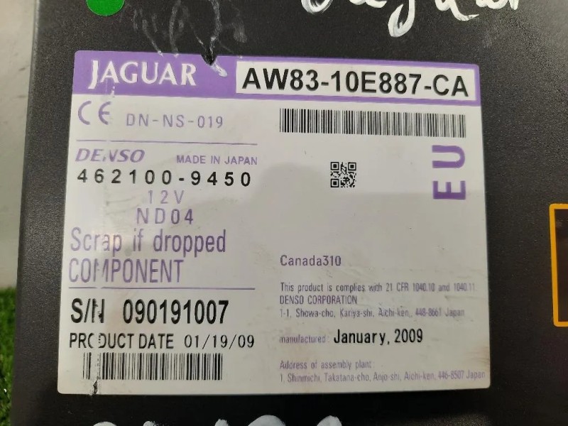 Navigatore Satellitare 9W8310E887CA Jaguar XF I 2008