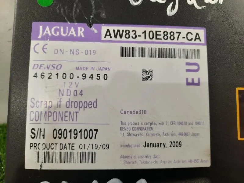 Navigatore Satellitare 9W8310E887CA Jaguar XF I 2008