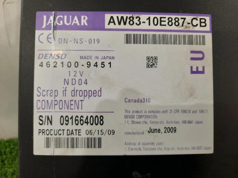 Navigatore Satellitare 9W8310E887CA Jaguar XF I 2008