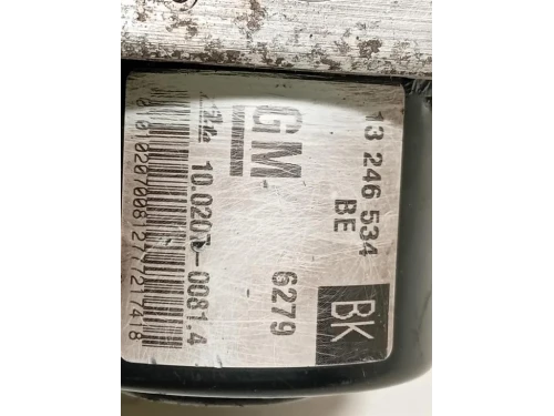 Pompa ABS ANT 13 246 534 Opel Zafira B 2005