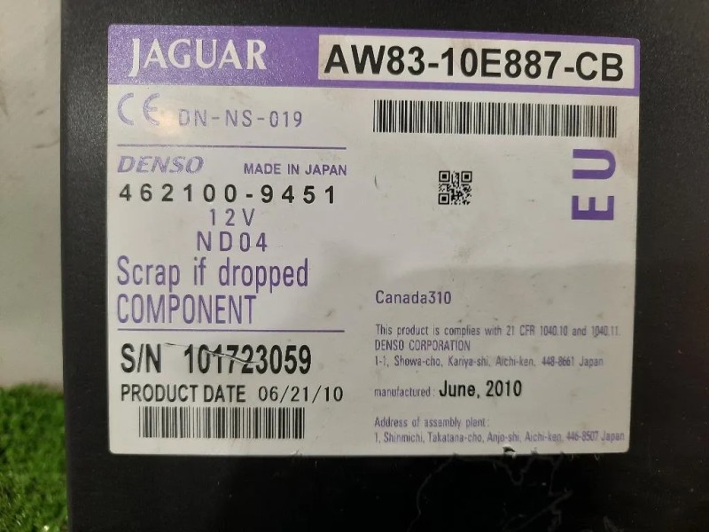 Navigatore Satellitare 9W8310E887CA Jaguar XF I 2008