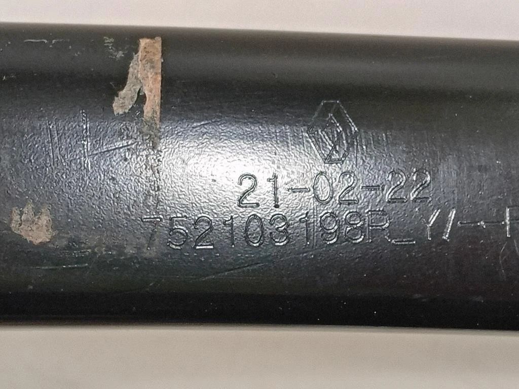 Traversa Paraurti ANT 752103198R Renault Captur II 2019