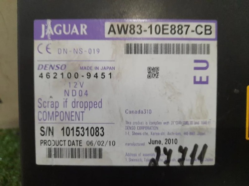 Navigatore Satellitare 10E887 Jaguar XF I 2008