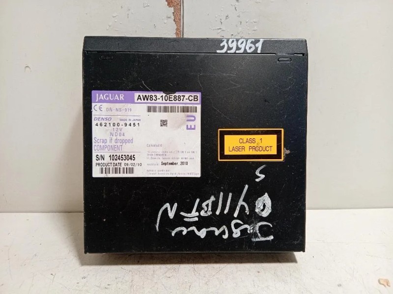 Navigatore Satellitare AW83-10E887-CB Jaguar XF I 2011