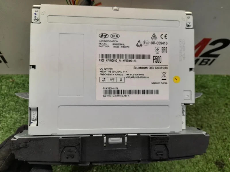 Navigatore Satellitare 96560F1500WK Kia Sportage IV 2016