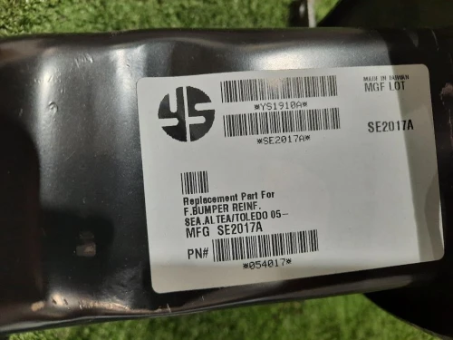 Traversa Paraurti ANT SE2017A Seat LEON 1P1 2005