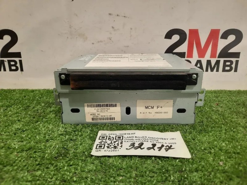 Navigatore Satellitare CF6N-18C815-HF Land Rover Discovery III 2005