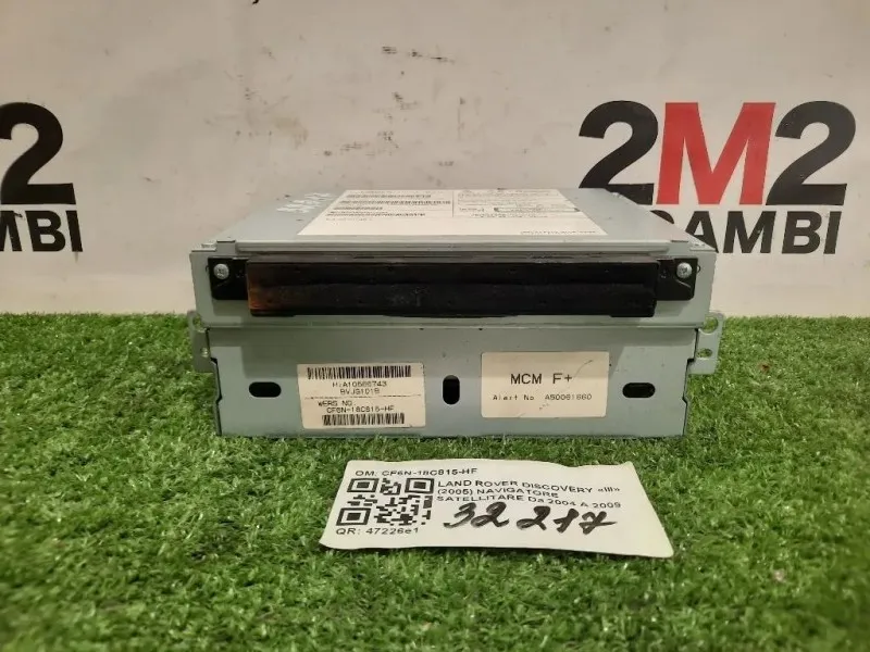 Navigatore Satellitare CF6N-18C815-HF Land Rover Discovery III 2005