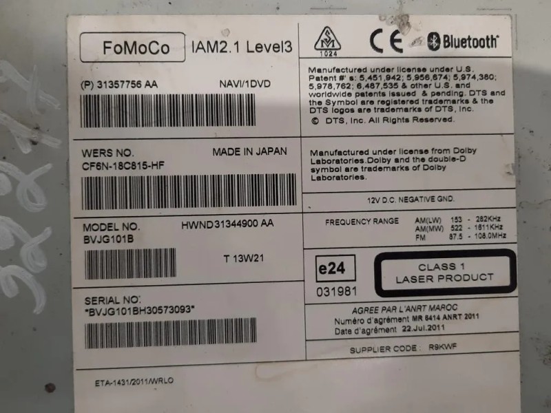 Navigatore Satellitare CF6N-18C815-HF Land Rover Discovery III 2005