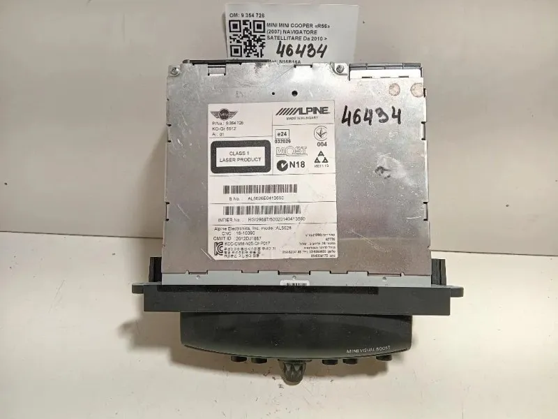 Navigatore Satellitare NAVIGATORE SATELLITARE Mini MINI Cooper R56 2007