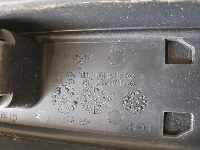 Barra Portapacchi Tetto 05116318AAC Fiat Freemont 2011