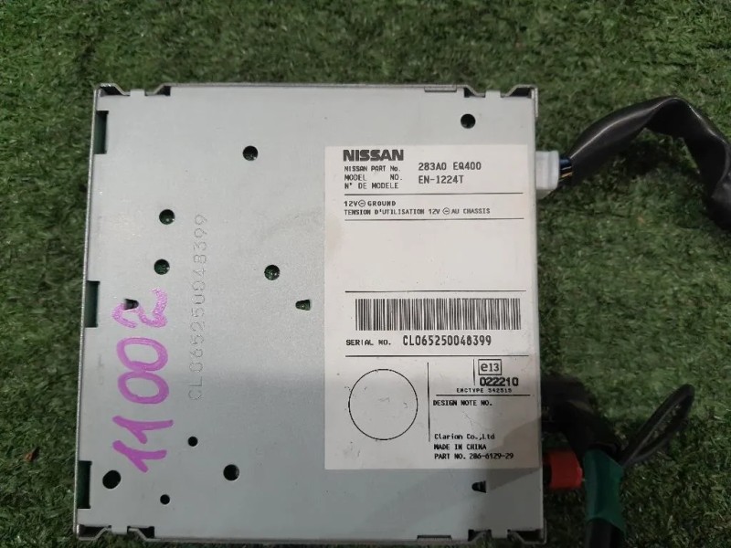 Navigatore Satellitare 283A0EQ400 Nissan X-trail III 2011