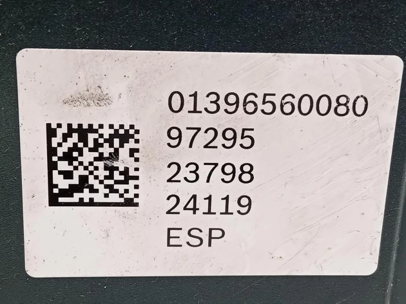 Pompa ABS ANT 01396560080 Peugeot Boxer III 2014