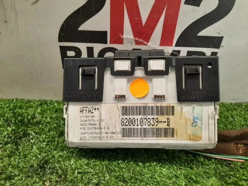 Orologio Cruscotto 8200107839 Renault Megane II CC 2003