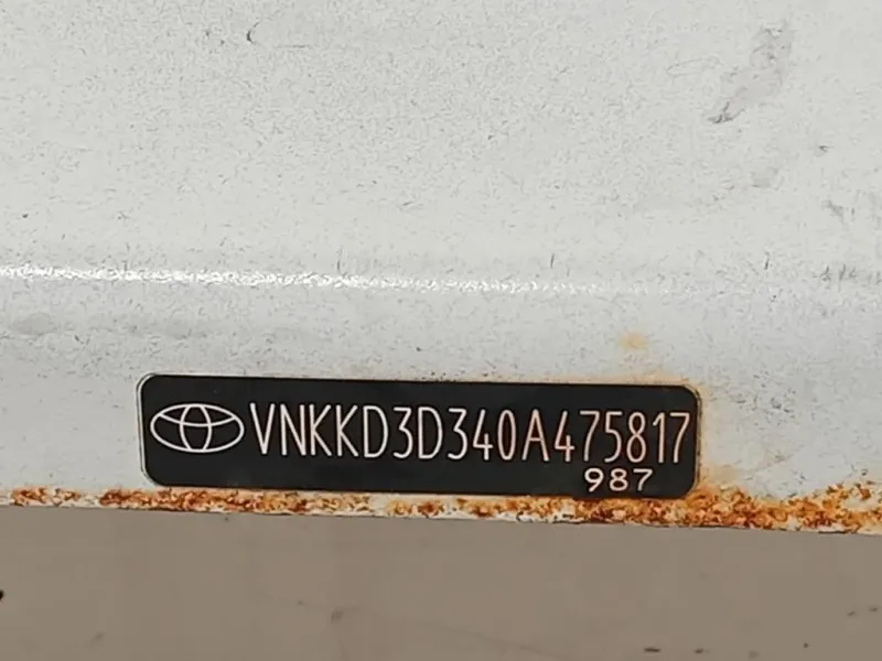 Traversa Paraurti ANT 520210D070 Toyota Yaris IV 2014